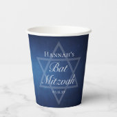 デビモダンッドパーティーのバルミツワーブルーフォーマルスター 紙コップ (裏面)