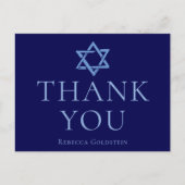デビ王室のッドバー（ユダヤ教の）バル・ミツバーありがとう ポストカード (正面)