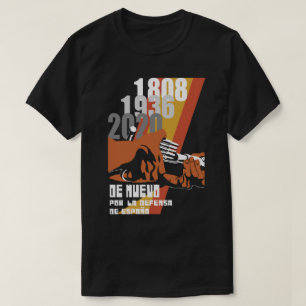 デフェンサデエスパニャ Tシャツ