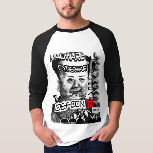 デフコン18 Tシャツ (正面)