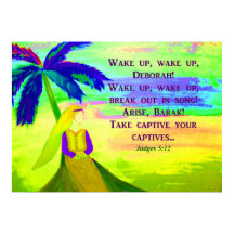 デボラアンダーパームツリー