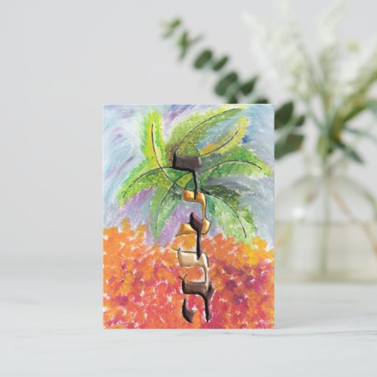 デボラ ポストカード (スタンド正面)