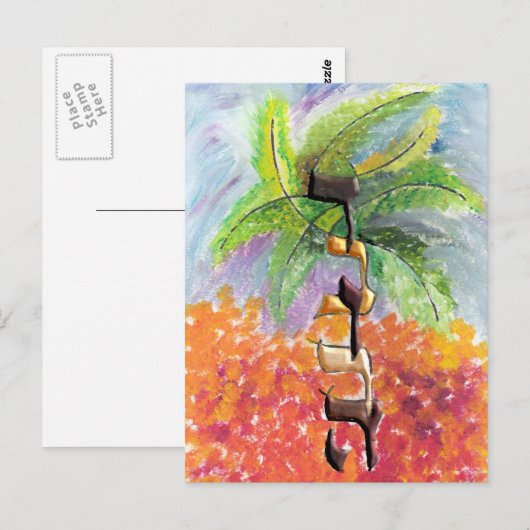 デボラ ポストカード (正面/裏面)