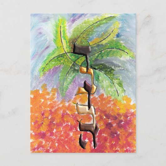 デボラ ポストカード (正面)