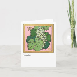 デマ、イスラエル共和国の7つの種の1 カード