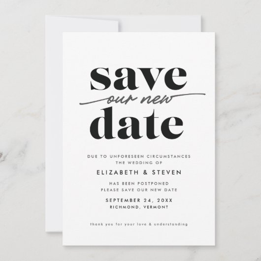 デモダンートカードの変更 セーブザデート (正面)