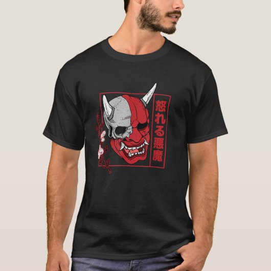 デモン日本のアート顔スカルデビルオニ原宿A Tシャツ (正面)