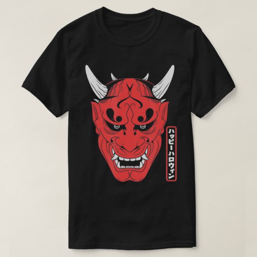 デモン日本のズ顔デビル原宿エステティック Tシャツ (デザイン正面)