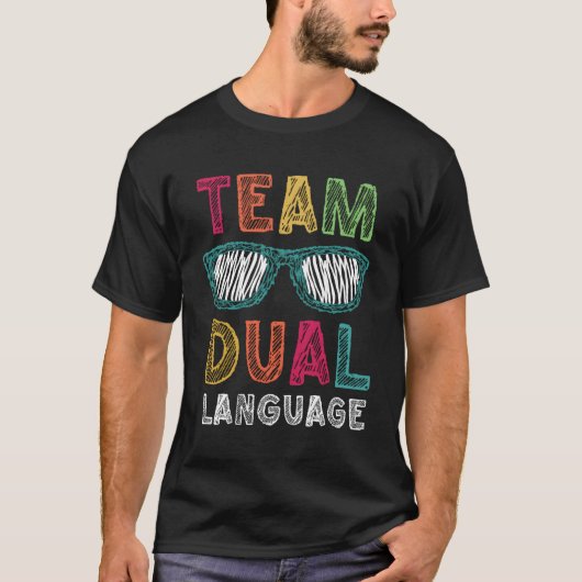 デュアル言語先生新学期分隊 Tシャツ (正面)