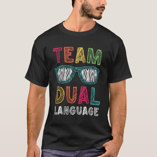 デュアル言語先生新学期分隊 Tシャツ (正面)