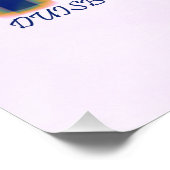 デュイスブルクスカイライン ポスター (コーナー)