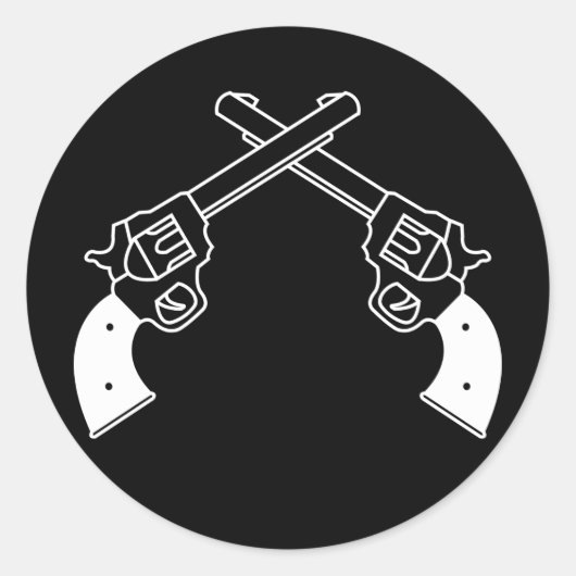 デュエルピストル ラウンドシール (正面)