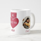 デュオ我々は愛してあなたをママのジャンボマグ ジャンボコーヒーマグカップ (正面右)