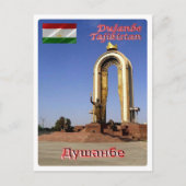 デュシャンベ – ソモニ記念碑 – タジキスタン – ポストカード (正面)