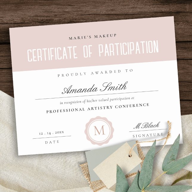 デュスキピンクミニマルク参加証明書 (クリエイターアップロード済み)