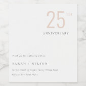 デュスキミニマル赤面はっきりしたAny Year Anniversary ワインラベル (シングルラベル)