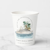 デュスキークルーズシップパームシースケープホテルブライダルシャワー 紙コップ (正面)