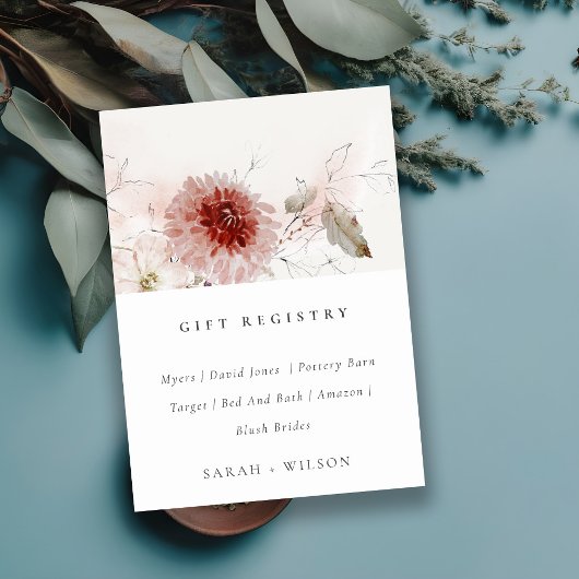 デュスキー秋マルサラフローラ結婚のギフトレジストリ エンクロージャーカード