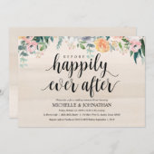 デュスク素朴結婚リハーサルディナー招待状 招待状 (正面/裏面)