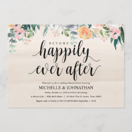 デュスク素朴結婚リハーサルディナー招待状 招待状