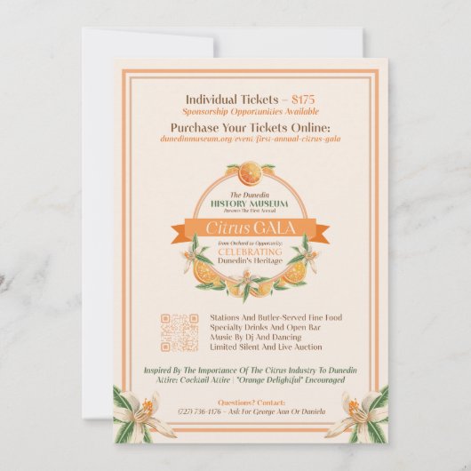 デュネディン歴史博物館 2025 シトラス ガラ 招待状 (裏面)