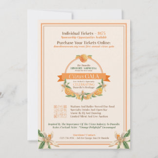 デュネディン歴史博物館 2025 シトラス ガラ 招待状