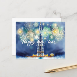 デュバイス・スカイラインを超えた新年おめでとう花火 ポストカード