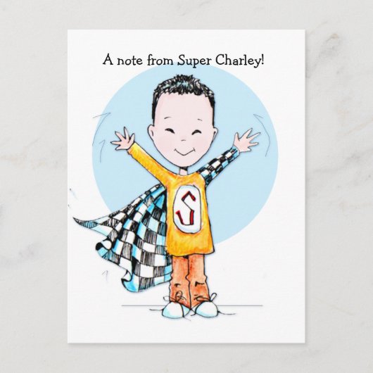 デュパすごいーボーイはがき ポストカード (正面)