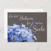 デュビストバルサムフュルメインゼーレ！ ポストカード (正面/裏面)