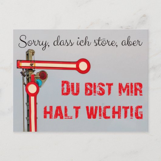 デュビストミール停止ウィッチング! ポストカード (正面)