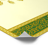 デュロドナビサラワト ポスター (角)