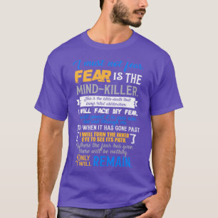デューンの恐怖に対する祈祷 デューン Tシャツ