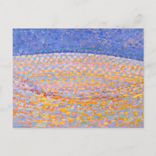 デューンIIIピートモンドリアンアーモダント ポストカード (正面)