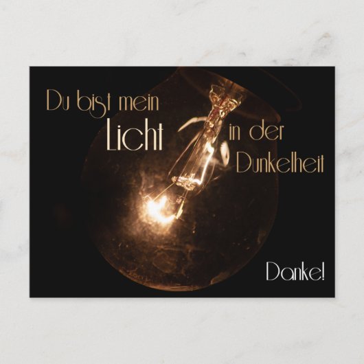 デュ・ビスト・ミン・リヒトのデュ・ダンケルフに！ – ダンケ！ ポストカード (正面)