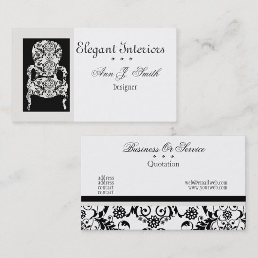 デラックスなインテリア・デザインのダマスク織パターンヴィンテージ 名刺 (正面/裏面)