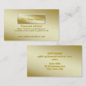 デラックスな金テーマ-財務顧問 名刺 (正面/裏面)