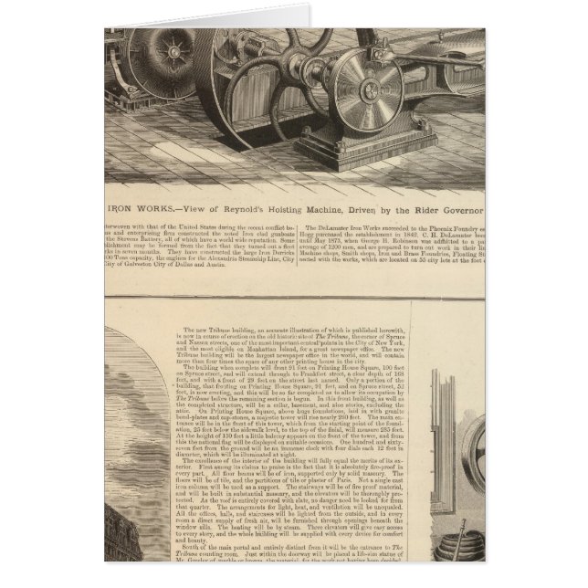 デラマーター製鉄所 (正面)