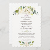 デリケートな白い花インビタシオンデベビーシャワー 招待状 (正面/裏面)