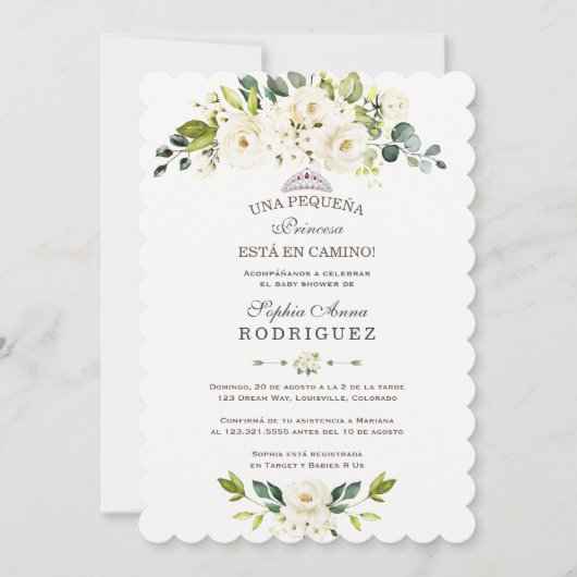 デリケートな白い花インビタシオンデベビーシャワー 招待状 (正面)
