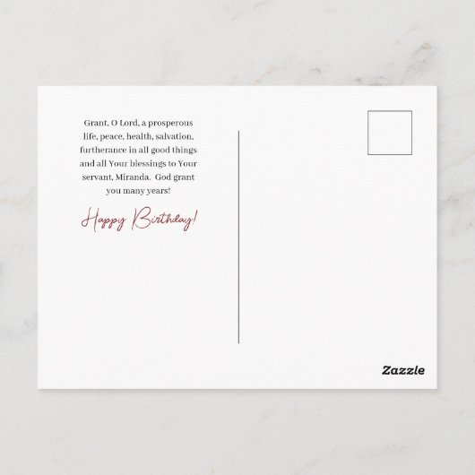 デリケートな砂漠のワイルドフラワー正統派誕生日 ポストカード (裏面)