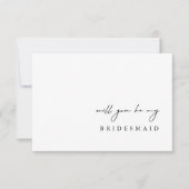 デリケートな私の花嫁の提案カード 招待状 (正面)