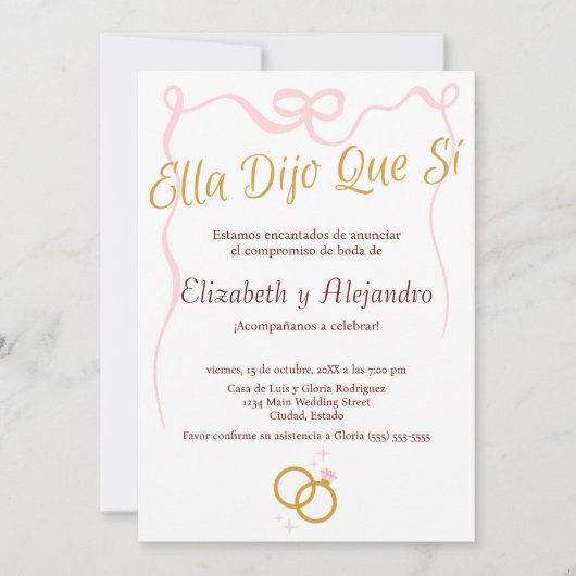 デリケートスペインのピンクボウリングや輪婚約パーティ 招待状 (正面)