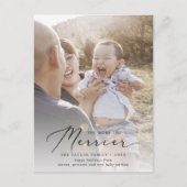 デリケートメリークリスマス新生児誕生 シーズンポストカード (正面)