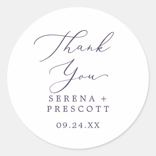 デリケート梅パープルサンキュー結婚式の引き出物 ラウンドシール (正面)