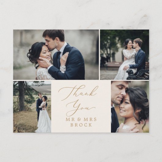 デリケート金ゴールドクリーム4写真テンプレートありがとう ポストカード (正面)