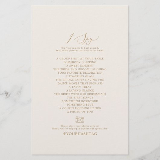 デリケート金ゴールドクリームIスパイフォトスカベンジャー狩り チラシ (正面)