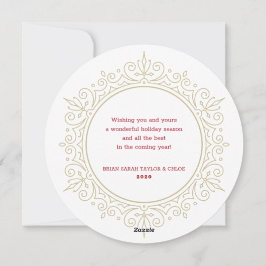 デリケート金ゴールド華美フレームホリディグリーティング シーズンカード (裏面)