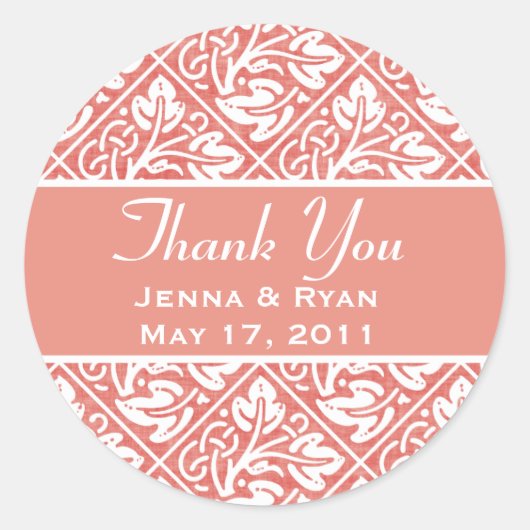 デリケート&華美ラウン結婚ド、お願いのラベル ラウンドシール (正面)