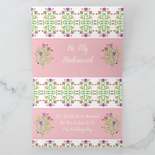 デリテかわいらしィーパターン（の模様が）ある カード (内部)