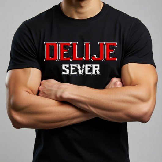 デリヤエ・セヴェル・クレヴェノ・ベリ Tシャツ